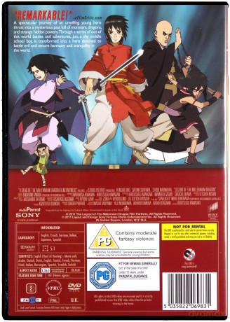 Legend of The Millennium Dragon [DVD]