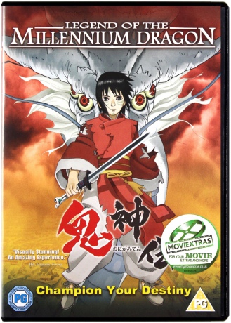Legend of The Millennium Dragon [DVD]