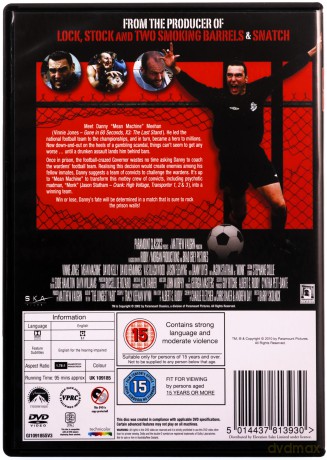 Mean Machine (Mecz ostatniej szansy) [DVD]