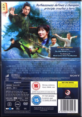 Mnich, który zszedł z góry [DVD]