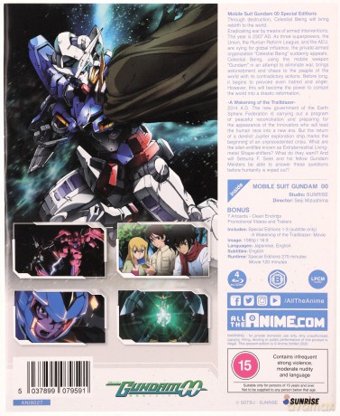Mobile Suit Gundam 00 and Film (Special/Collector's) [4xBlu-Ray]