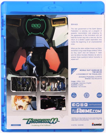 Mobile Suit Gundam 00 and Film (Special/Collector's) [4xBlu-Ray]