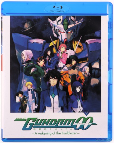 Mobile Suit Gundam 00 and Film (Special/Collector's) [4xBlu-Ray]