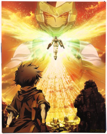 Mobile Suit Gundam 00 and Film (Special/Collector's) [4xBlu-Ray]