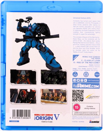 Mobile Suit Gundam The Origin V-VI [Blu-Ray]