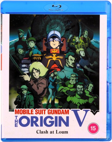 Mobile Suit Gundam The Origin V-VI [Blu-Ray]