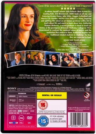 Mona Lisa Smile (Uśmiech Mony Lizy) [DVD]
