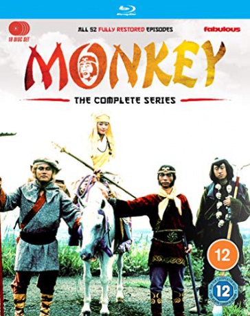 Monkey: The Complete Series [10xBlu-Ray]