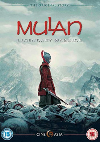 Mulan: Legendary Warrior [2DVD]