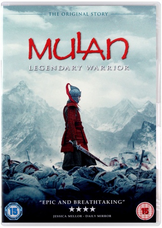 Mulan: Legendary Warrior [2DVD]