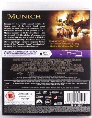 Munich (Limited) [BOX] [Blu-Ray]+[DVD]