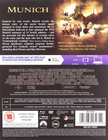 Munich (Limited) [BOX] [Blu-Ray]+[DVD]