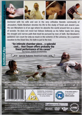 My Father My Lord (Mój ojciec, mój Pan) [DVD]