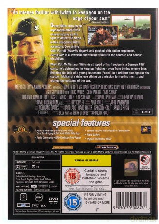 Wojna Harta [DVD]