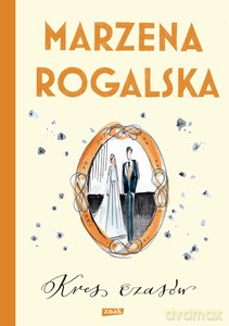 Saga o Karli Linde (Tom 2) Kres czasów - Marzena Rogalska [KSIĄŻKA]