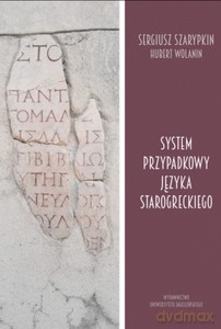 System przypadkowy języka starogreckiego [KSIĄŻKA]