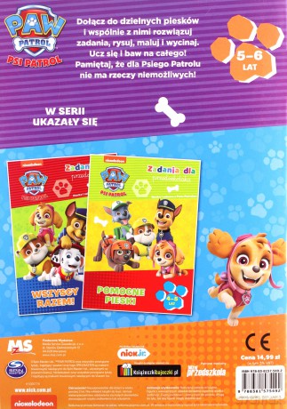 Peppa Pig Zadania dla przedszkolaka Nauka z Peppą to przyjemność! 4-5 lat [KSIĄŻKA]