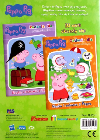 Peppa Pig.Zadania dla przedszkolaka Nauka z Peppą to przyjemność! 4-5 lat [KSIĄŻKA]