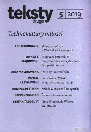 Teksty drugie 5/2019 [KSIĄŻKA]