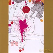 Ayuo: Aoi [CD]