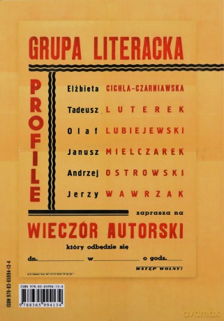 Grupa Literacka PROFILE. Zjawisko, poeci, wiersze - Arkadiusz Frania [KSIĄŻKA]