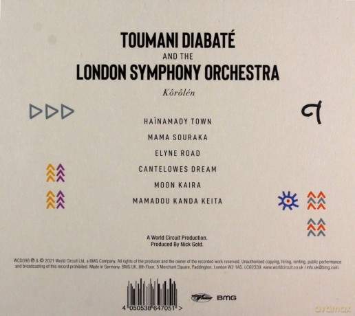 Toumani And Lso Diabaté: Kôrôlén [CD]