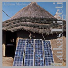Lukas Ligeti: Lukas Ligeti: Afrikan Machinery [CD]