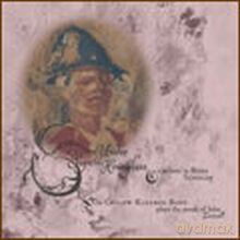 The Cracow Klezmer Band: The Cracow Klezmer Band Plays John Zorn Sanatorium Under the Sign of the Hourglass: A Tribute to Bruno Schulz (ecopack) [CD]