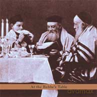 Tim Sparks, Marc Ribot, Erik Friedlander, Greg Cohen, Cyro Baptista: At the Rebbe's Table [CD]