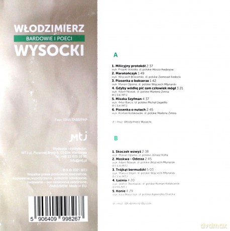 Bardowie i poeci: Włodzimierz Wysocki [Winyl]