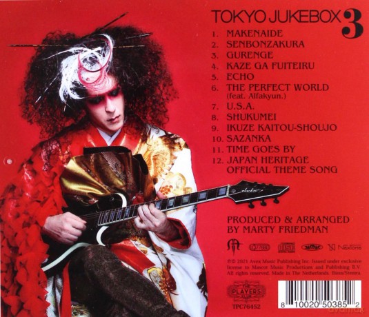 Marty Friedman: Tokyo Jukebox 3 [CD]