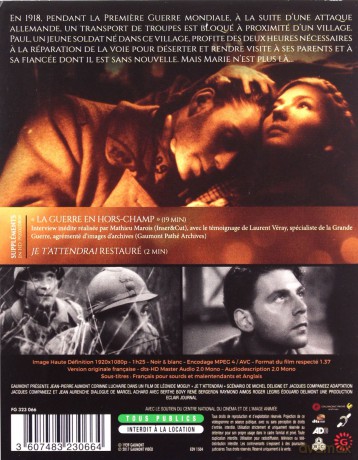 Three Hours [Blu-Ray]