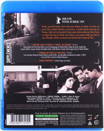 The Cousins (Kuzyni) [Blu-Ray]