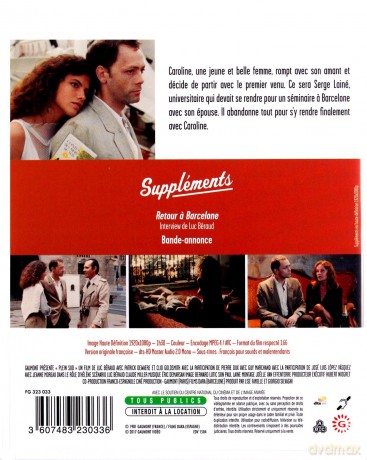 Heat of Desire [Blu-Ray]