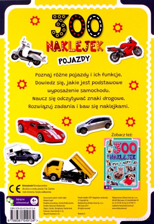 300 naklejek. Pojazdy [KSIĄŻKA]