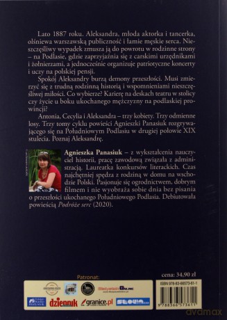 Na Podlasiu. Aleksandra - Agnieszka Panasiuk [KSIĄŻKA]