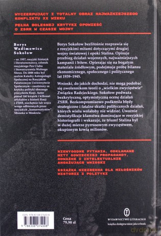 Straszliwe zwycięstwo - Borys Sokołow [KSIĄŻKA]