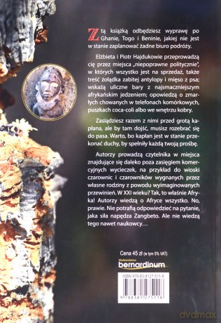To jest Afryka. Normalność inaczej - Elżbieta Hajdukow, Piotr Hajdukow [KSIĄŻKA]