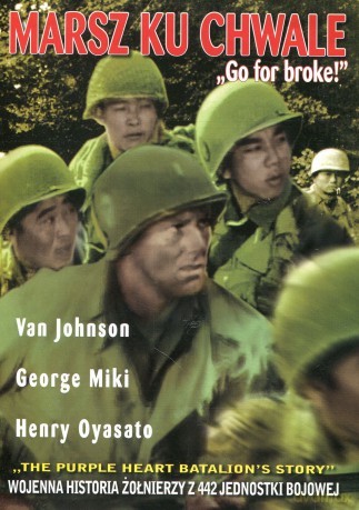 Marsz ku chwale [DVD]