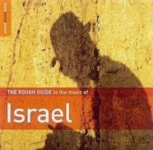 Różni Wykonawcy - Rough Guide: The Rough Guide To The Music Of Israel [CD]