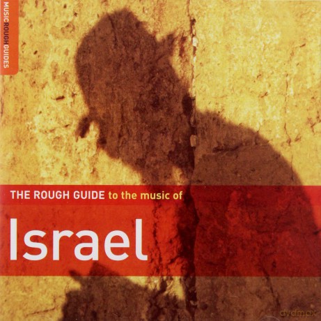 Różni Wykonawcy - Rough Guide: The Rough Guide To The Music Of Israel [CD]