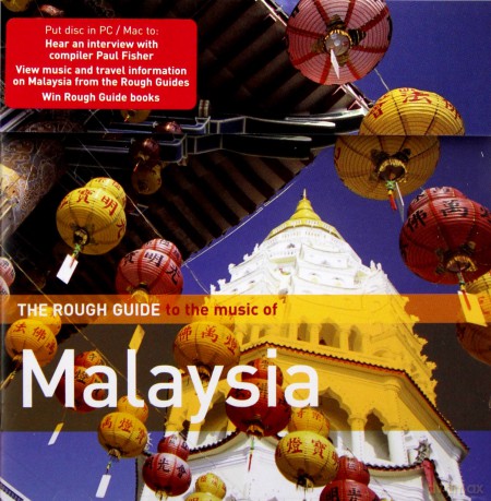 Różni Wykonawcy - Rough Guide: The Rough Guide To The Music Of Malaysia [CD]