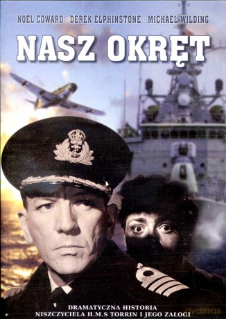 Nasz okręt [DVD]