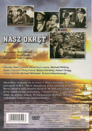 Nasz okręt [DVD]