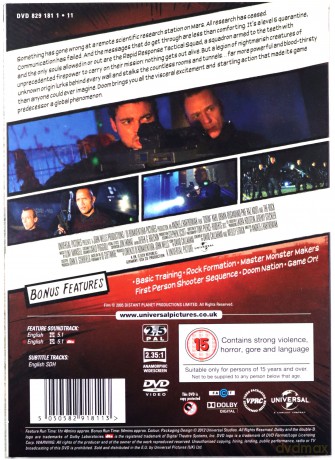 Doom (Limited) [DVD]