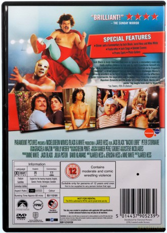 Nacho Libre [DVD]