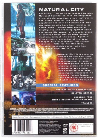 Natural City [DVD]