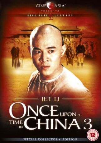 Once Upon A Time In China 3 (Dawno temu w Chinach 3) [DVD]