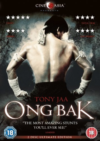 Ong Bak [2DVD]