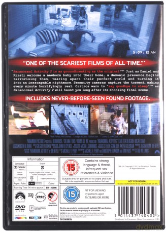 Paranormal Activity 2 (Extended) [DVD]